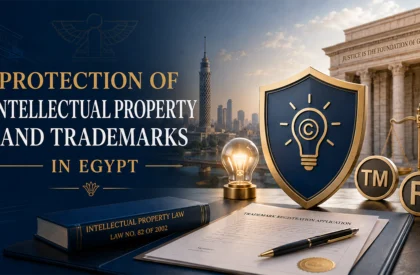 protection of intellectual property rights and trademarks in egypt